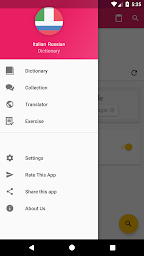 Italian Russian Offline Dictionary & Translator