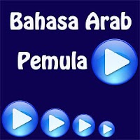 Audio Bahasa Arab Pemula