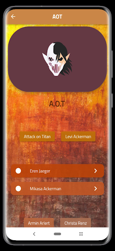 Android application AOT screenshort
