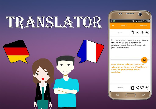 German To French Translator Screen 3