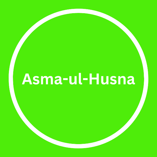 Asma-ul-Husna logo