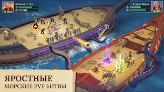 Game screenshot Pirate Ships・Строй и сражайся mod apk