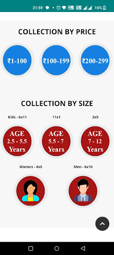 Ziplite Footwear Screen 3