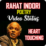 Rahat Indori Poetry Video Status: Hindi/Urdu