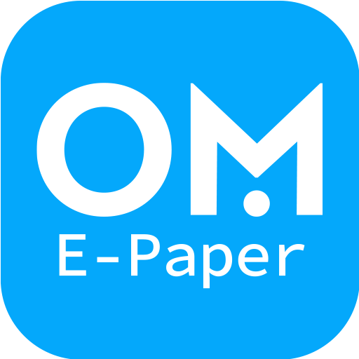 OM-E-Paper logo