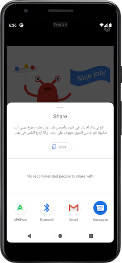 كلام رومانسي و رسائل بدون نت