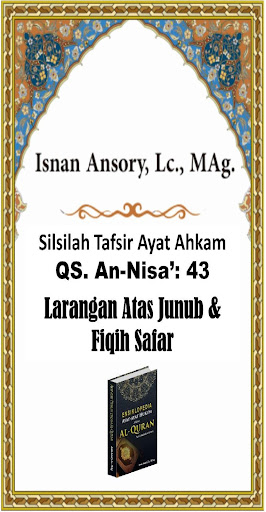 Android application Tafsir Ahkam Larangan Junub screenshort