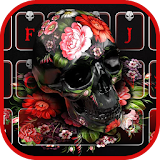 Flower Skull keyboard icon