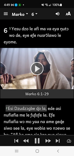 Screenshot of Ewe (Ghana) Bible