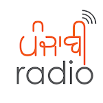 Cover Image of Download Punjabi Radio  APK