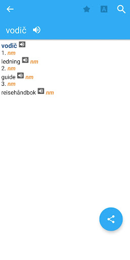 Norwegian-Croatian Dictionary Screen 3