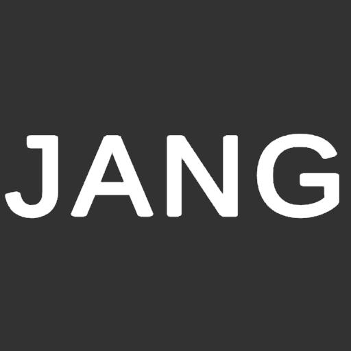 Just Another Number Generator logo