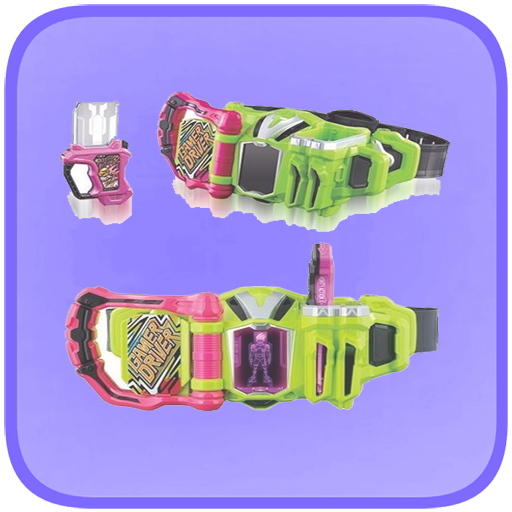 DX Belt Ex-Aid Simulator
