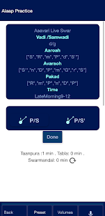 Sa Re Ga Tabla Pro (Tabla App) Screenshot