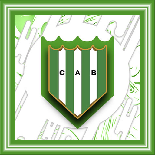 Banfield Fan Wallpapers