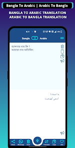 Bangla Arabic Voice Translator - التطبيقات على Google Play