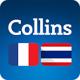 Collins Thai<>French Dictionary icon