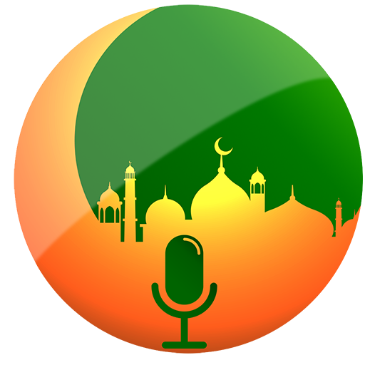 Islamic Radios (Multi-lingual) 1.9 Icon