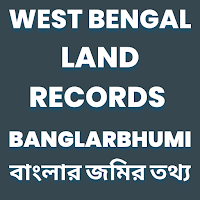 WB Land Record BanglarBhumi