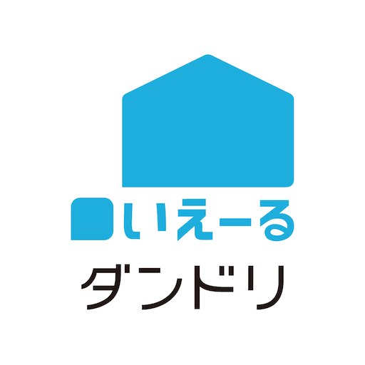 いえーる ダンドリ logo