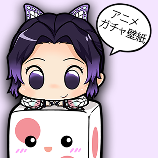Random Anime Wallpapers Anime Gacha Wallpapers Apps Bei Google Play