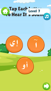 Screenshot image