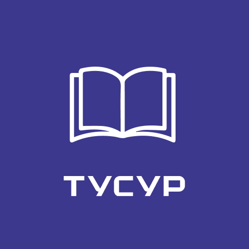 Абитуриент ТУСУР logo