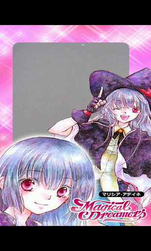 MagicalDreamerss FrameCamera Screen 2