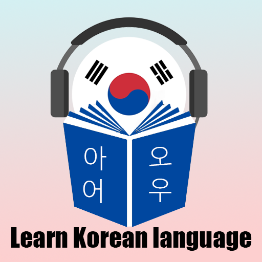 Learn Korean Language Audio Download on Windows
