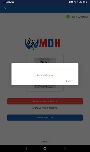 MPAA Screen 3
