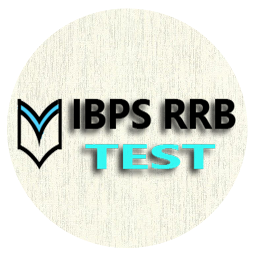 IBPS RRB Test