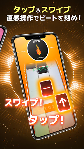 Beatstar 公式音源で遊ぶ音ゲー Google Play のアプリ