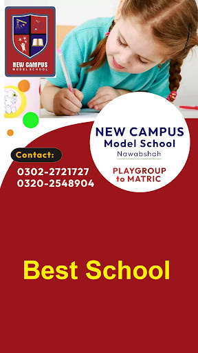 Android application New Campus Model School screenshort
