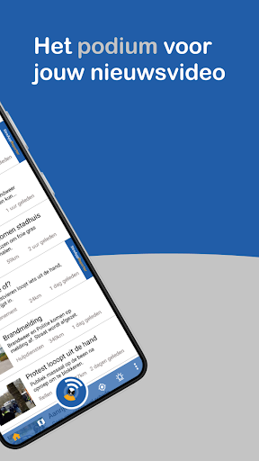 StreApp Screen 2
