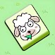 羊了个羊：火遍全国超人气超难过关的三消闯关小游戏 - Androidアプリ