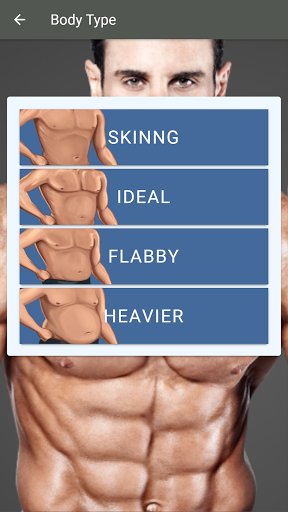 Android application Gym Pisso screenshort