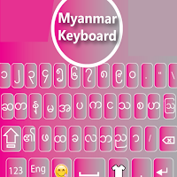 Мьянма Клавиатура BT
