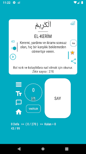 Esmaül Hüsna Ezber Screen 2