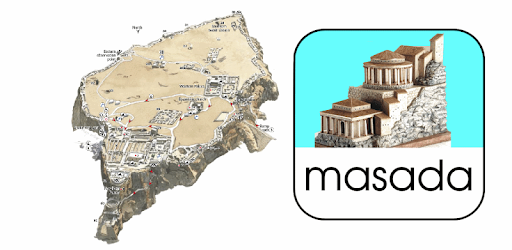 Masada Tour Guide: Israel