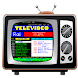 Televideo Nazionale - Androidアプリ