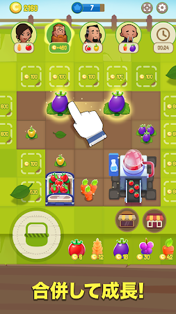 Game screenshot Merge Farm! hack