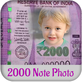 2000 Note Photo Frame icon