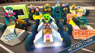 Game screenshot КрашКрафтер (CrashCrafter) apk download