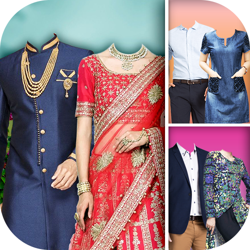 Couple Photo Suit Editor - Dre logo