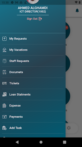 PSHRC بوابة الموظف Screen 3