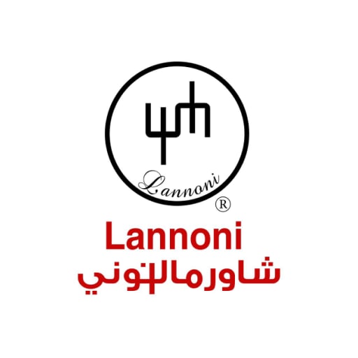 Lannoni Shawerma| شاورما لنوني logo