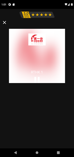 Hong Kong Radio Stations Onlin