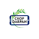 Crop Darpan - A Crop Diagnostic Tool Download on Windows