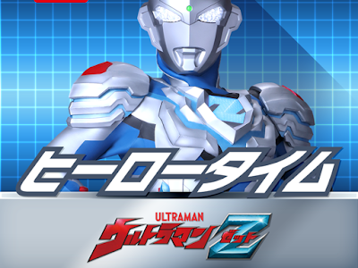 √1000以上 かわいい ウルトラマン ゼット イラスト 219773