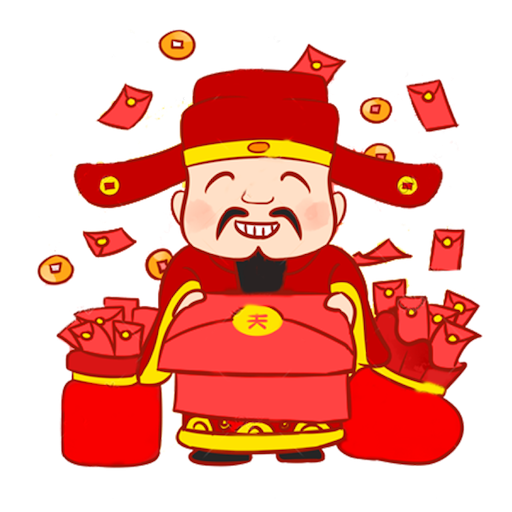 Soi Cầu logo